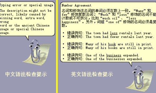 帕金森肺炎症状表现-帕金森病人肺部感染症状网-分享帕金森病人肺部感染症状有哪些，帕金森病人肺部感染症状有哪些知识库