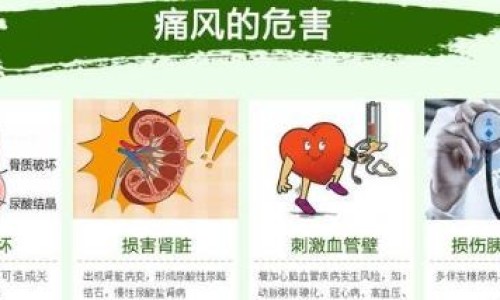 帕金森病人肺部感染症状网-分享帕金森病人肺部感染症状有哪些，帕金森病人肺部感染症状有哪些知识库